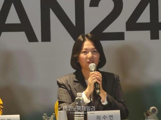 최수연 네이버 대표, AI 기술 내재화로 글로벌 확장 가속…상생 강화할 것