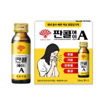 FDA, 페닐에프린 효과없어...美 판콜에이 퇴출 추진 