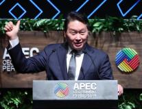 최태원, 내년 APEC CEO 서밋 의장 자격 인수 