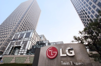 ㈜LG, 5000억 자사주 소각·배당 확대……주주가치 제고 박차