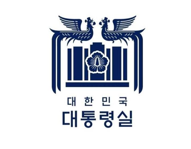 대통령을 위원장으로 하는 국가바이오위원회…12.3사태로 차질