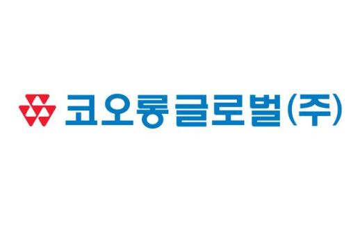코오롱글로벌 조직개편 단행