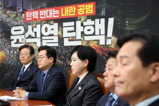이재명 尹, 다 내려놓으시길