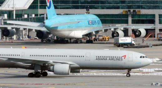 韩国两大航司合并 跻身全球十大航空公司之列
