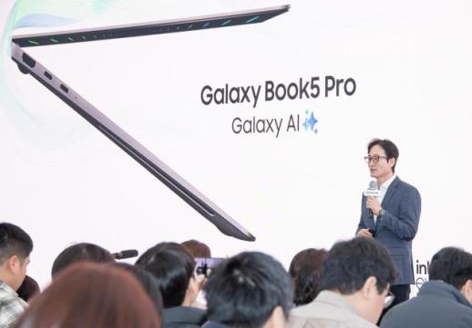 삼성전자, AI PC 갤럭시 북5 프로 내년 1월 출시