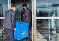 경찰, 김용현 비화폰·지휘통제실 확보…尹 수사 속도