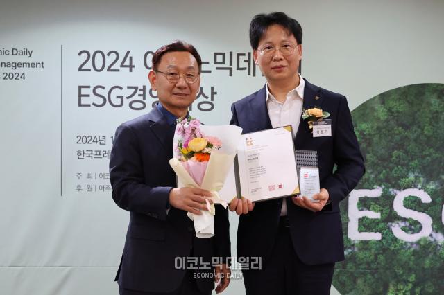 [2024 ESG경영대상] NH농협은행, ESG경영 지원 부문 대상 