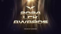 2024 LCK 어워드, 팬들과 함께하는 최대 규모 시상식 열린다 