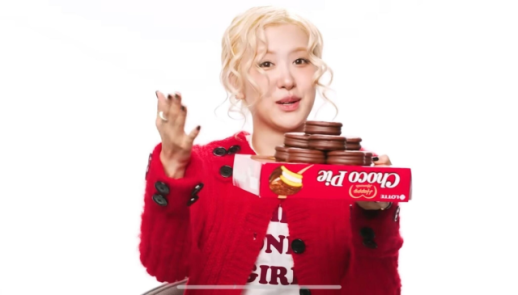 韩国美食借K-POP东风出口额有望突破2万亿韩元大关