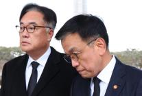대통령실 실장·수석 일괄 사의…헌법재판관 임명에 항의 