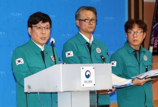 국토부 전국 공항 항행안전시설 현지 실사…CVR 전환 완료