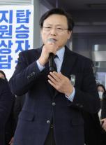 전남경찰, 김이배 대표 출국금지