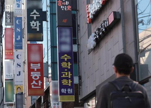 生育率0.6警报 韩国父母砸2.7亿韩元买不输在起跑线