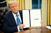 트럼프, 중국산 수입품에 10% 추가 관세 부과