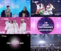 SM, 창립 30주년 SBS 특집으로 역대 아티스트와 미래 비전 집중 조명