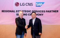 LG CNS, 국내 최초 SAP 아시아태평양 전략 서비스 파트너 합류