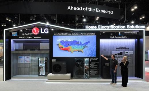 삼성·LG, AHR EXPO 2025서 HVAC 솔루션으로 북미 시장 저격