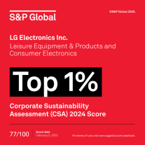 LG전자, 2년 연속 S&P 글로벌 Top 1%… ESG 경영 리더십 입증