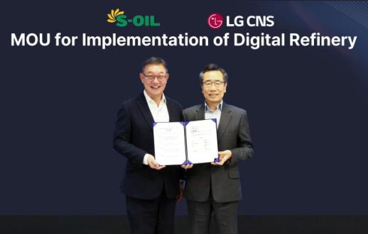 LG CNS-SOIL, AI 접목해 스마트 공장 혁신 나선다