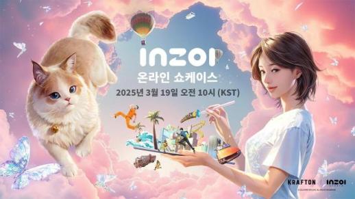 크래프톤, 인생 시뮬레이션 게임 인조이 온라인 쇼케이스 개최…3월 19일