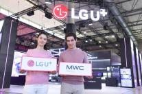 [MWC 2025] LG유플러스, 안심 지능 기반 미래 비전 공개…AI로 밝은 세상 만들 것  