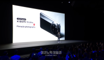 [MWC 2025] AI·광학 기술 집약 샤오미 15 울트라, 공개…글로벌 프리미엄 시장 공략