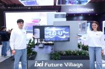 [MWC 2025] LG유플러스, 익시퓨처빌리지 공개...익시(ixi)가 바꾸는 미래
