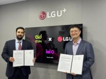 [MWC 2025] LG유플러스 익시오 중동 공략, 통신 시장 AI 경쟁 신호탄되나