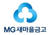 MG캐피탈, 새마을금고 품에서 재무 안정성 회복 기대…부동산 PF 부실 해소 관건