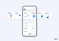 티맵모빌리티, 개인화 극대화한 카라이프 탭 전면 개편