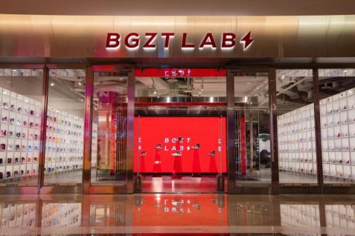 MZ世代引领循环时尚潮流 韩国二手交易市场迅速崛起