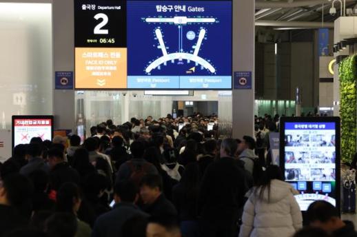 韩国航空业春季布局  航线扩容与优惠促销双轮驱动
