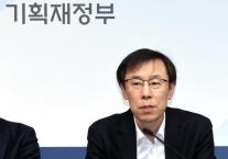 정부, 유산취득세 도입…물려받은 만큼 낸다