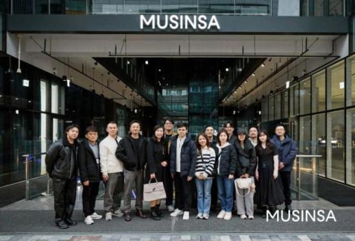 Musinsa携手海外买家团 推动韩国时尚品牌全球化布局