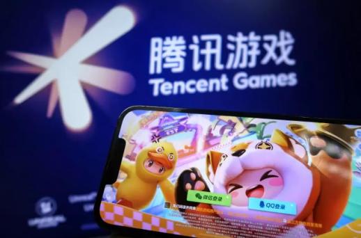 腾讯加深与韩国游戏娱乐产业合作 继续扩展在韩市场影响力
