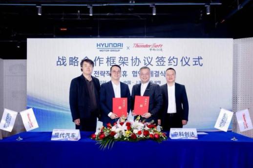 现代汽车在华推进双轨战略 生产定位北京研发聚焦上海