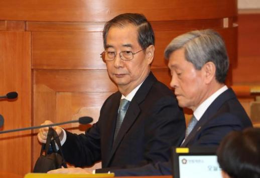 国务总理韩德洙弹劾案下周一宣判
