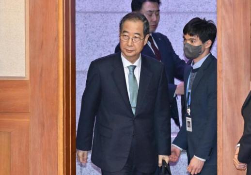 韩德洙弹劾案倒计时 宪法法院裁决或影响尹锡悦弹劾案结果