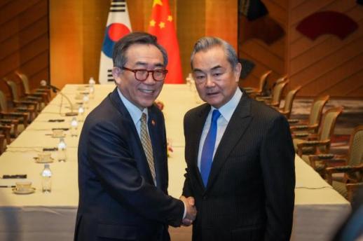 中韩外长在东京举行会谈