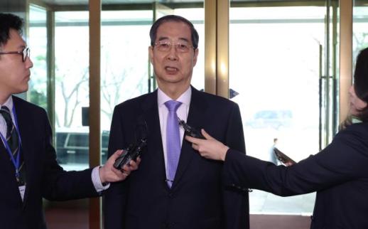 宪法法院驳回对国务总理韩德洙的弹劾诉讼