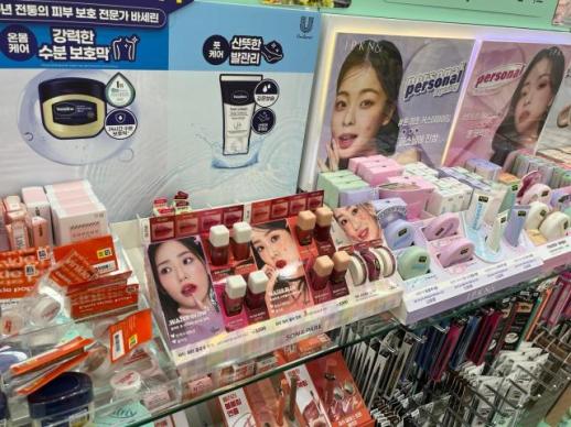 韩国美妆市场两极分化加剧 大创成平价美妆新蓝海