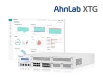 안랩, ZTNA·SD-WAN 탑재 차세대 보안 솔루션 XTG 출시