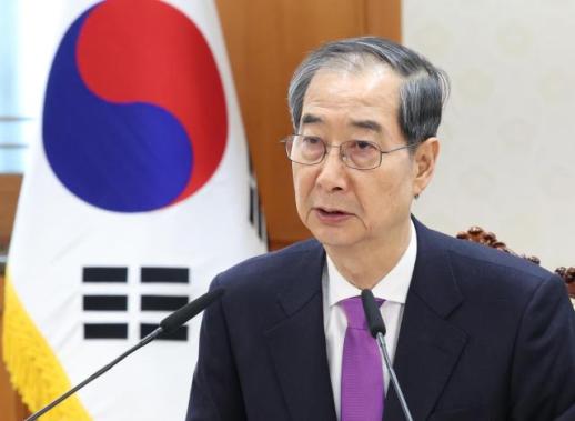 한덕수 권한대행 차기 정부 출범까지 책임 다하겠다…안보·경제 공백 없도록 총력