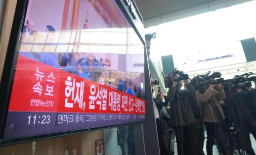 윤석열 정부, 1060일 만에 막 내려…4+1 개혁 실험은 좌초