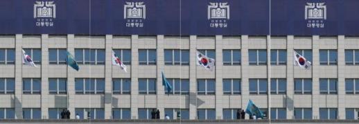 尹 대한민국을 위해 일할 수 있어서 큰 영광...파면 후 첫 메세지