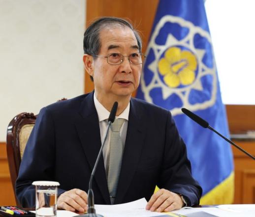 한덕수 권한대행 북 도발 대비, 국민 생명과 안전에 총력