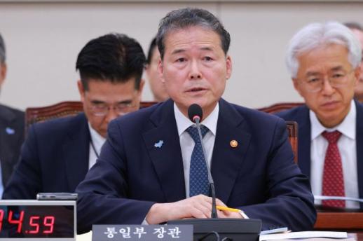 통일부 북한 동향 예의주시…국정 공백 없이 차분히 이행