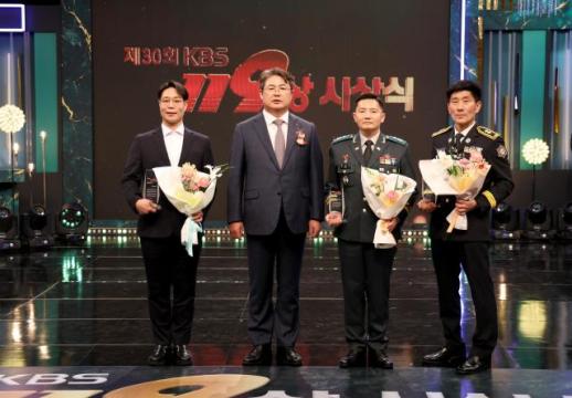 DB손해보험, 소방공무원 시상식 후원 중...올해로 23년째
