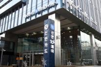 신한카드, 디지털 멤버십 구독 캐시백 이벤트 실시