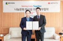넥슨 블루 아카이브, 대한적십자사와 손잡고 사회공헌 나선다